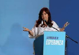 Acto en Plaza de Mayo: a qué hora hablará Cristina Kirchner