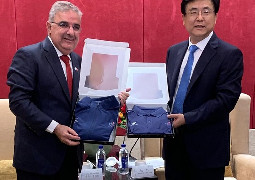 Catamarca y Fujian trabajan para fortalecer la cooperación e intercam...